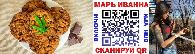 даркнет сайт  Чухлома  Cannafood конопля 