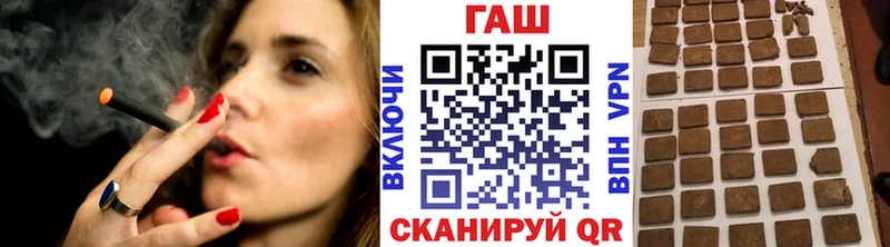 Гашиш индика сатива  OMG как зайти  Чухлома 