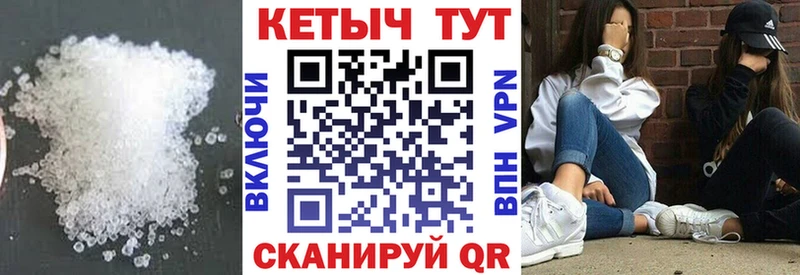продажа наркотиков  Чухлома  kraken ТОР  КЕТАМИН ketamine 
