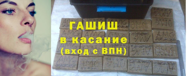 круглые Красноперекопск