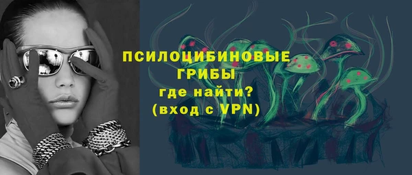 jwh Сосновка