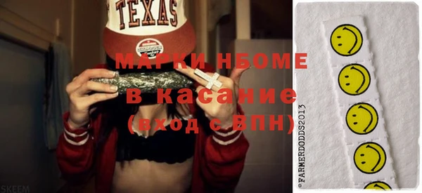mix Краснотурьинск