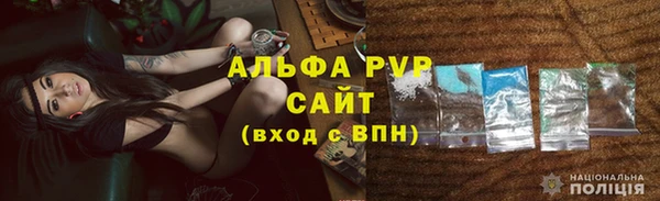 mix Краснотурьинск