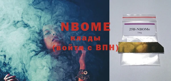 каннабис Чегем