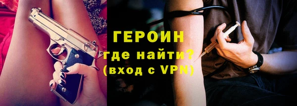 прущая мука Коряжма