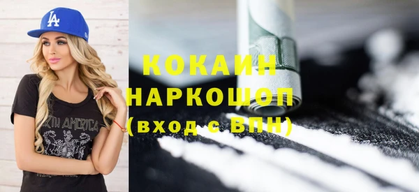 mix Краснотурьинск