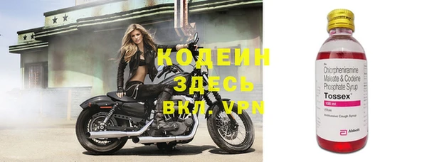каннабис Чегем