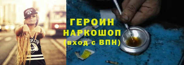 круглые Красноперекопск