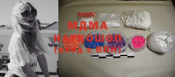 mix Краснотурьинск