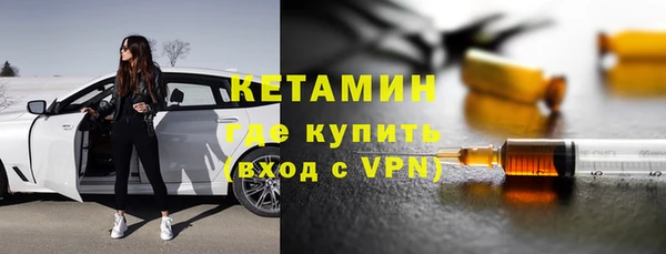 круглые Красноперекопск