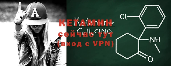 круглые Красноперекопск