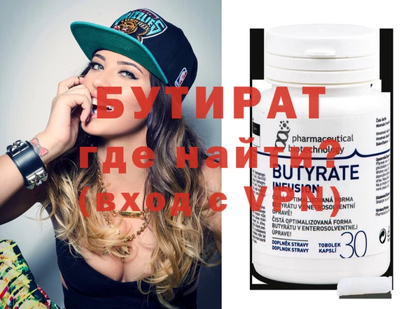 mix Краснотурьинск