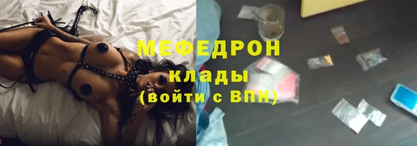 mix Краснотурьинск