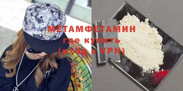 mix Краснотурьинск