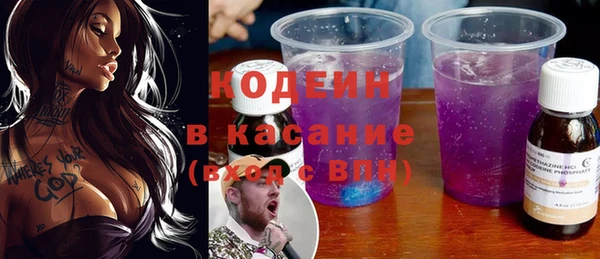 круглые Красноперекопск