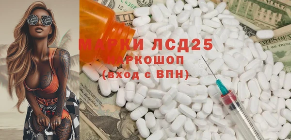 каннабис Чегем