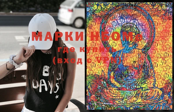 mix Краснотурьинск