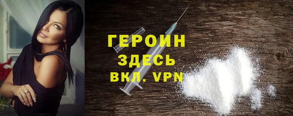 круглые Красноперекопск