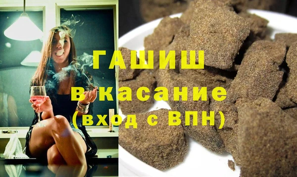 хмурый Новодвинск