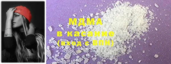 mix Краснотурьинск