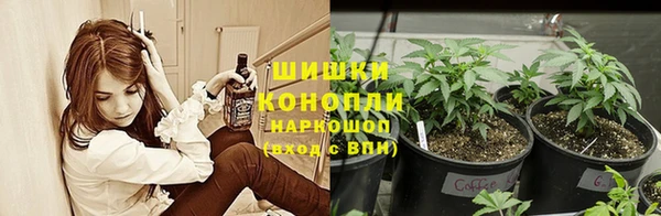 MESCALINE Костерёво