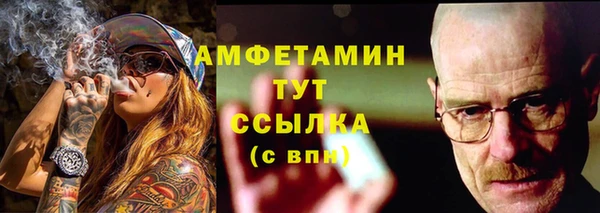 mix Краснотурьинск
